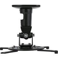 Кронштейн для проектора CACTUS CS-VM-PR01-BK - Превью изображения №2 — Интернет-магазин Time-Shop