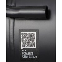 Компрессор Verton Air AC-50/540 01.14019.21267 - Превью изображения №24 — Интернет-магазин Time-Shop