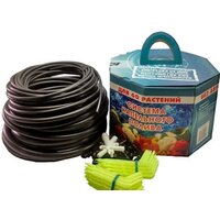 Системы автоматического полива, распылители