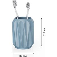 Аксессуары для ванной и туалета FORA Triangle (4 предмета) - Превью изображения №10 — Интернет-магазин Time-Shop