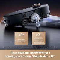 Робот-пылесос Trouver Robot Vacuum Z60 Ultra Roller Complete RLZ83CE-1 (евровилка, черный) - Превью изображения №6 — Интернет-магазин Time-Shop