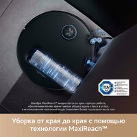 Робот-пылесос Trouver Robot Vacuum Z60 Ultra Roller Complete RLZ83CE-1 (евровилка, черный) - Превью изображения №8 — Интернет-магазин Time-Shop