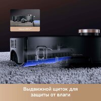 Робот-пылесос Trouver Robot Vacuum Z60 Ultra Roller Complete RLZ83CE-1 (евровилка, черный) - Превью изображения №13 — Интернет-магазин Time-Shop