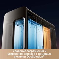 Робот-пылесос Trouver Robot Vacuum Z60 Ultra Roller Complete RLZ83CE-1 (евровилка, черный) - Превью изображения №12 — Интернет-магазин Time-Shop