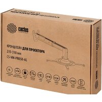 Кронштейн для проектора CACTUS CS-VM-PR05B-AL - Превью изображения №2 — Интернет-магазин Time-Shop