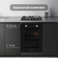 Варочная панель Zigmund & Shtain G 22.4 B - Превью изображения №9 — Интернет-магазин Time-Shop