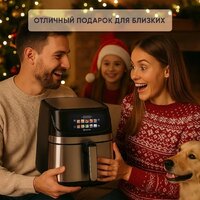 Аэрогриль (аэрофритюрница) Evolution AIRO 9600TW - Превью изображения №14 — Интернет-магазин Time-Shop