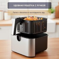 Аэрогриль (аэрофритюрница) Evolution AIRO 9600TW - Превью изображения №7 — Интернет-магазин Time-Shop