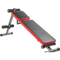 Силовая скамья Sundays Fitness IRSB202B - Превью изображения №2 — Интернет-магазин Time-Shop