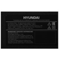Телевизор Hyundai H-LED50BU7003 - Превью изображения №7 — Интернет-магазин Time-Shop