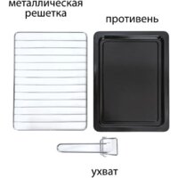 Мини-печь Pioneer MO5005 - Превью изображения №3 — Интернет-магазин Time-Shop