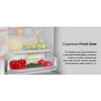 Холодильник MAUNFELD MFF180NFBE01 - Превью изображения №26 — Интернет-магазин Time-Shop