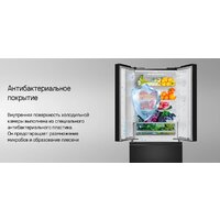 Холодильник MAUNFELD MFF180NFBE01 - Превью изображения №20 — Интернет-магазин Time-Shop