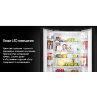 Холодильник MAUNFELD MFF180NFBE01 - Превью изображения №19 — Интернет-магазин Time-Shop