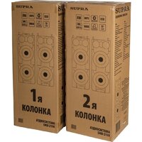 Акустика Supra SMB-2150 - Превью изображения №19 — Интернет-магазин Time-Shop