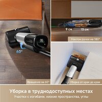 Вертикальный моющий пылесос Trouver Wet and Dry Vacuum X4 Pro - Превью изображения №16 — Интернет-магазин Time-Shop