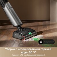 Вертикальный моющий пылесос Trouver Wet and Dry Vacuum X4 Pro - Превью изображения №11 — Интернет-магазин Time-Shop