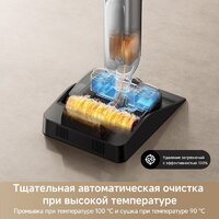 Вертикальный моющий пылесос Trouver Wet and Dry Vacuum X4 Pro - Превью изображения №13 — Интернет-магазин Time-Shop