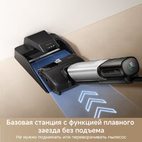 Вертикальный моющий пылесос Trouver Wet and Dry Vacuum X4 Pro - Превью изображения №12 — Интернет-магазин Time-Shop