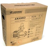 Установка повышения давления Джилекс Джамбо 70/50 П-К Комфорт - Превью изображения №3 — Интернет-магазин Time-Shop