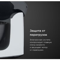 Кухонная машина Kenwood Prospero+ KHC29.H0WH - Превью изображения №6 — Интернет-магазин Time-Shop