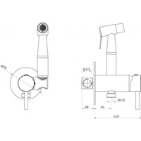 Гигиенический душ Vieir V462551-F - Превью изображения №2 — Интернет-магазин Time-Shop