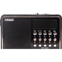 Радиоприемники