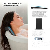 Подголовник для ванны Wellsee Useful Extras 261914000 - Превью изображения №4 — Интернет-магазин Time-Shop