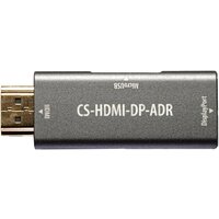 Адаптер CACTUS CS-HDMI-DP-ADR HDMI - DisplayPort (серый) - Превью изображения №3 — Интернет-магазин Time-Shop