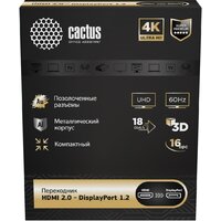 Адаптер CACTUS CS-HDMI-DP-ADR HDMI - DisplayPort (серый) - Превью изображения №7 — Интернет-магазин Time-Shop