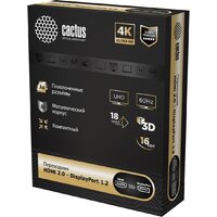 Адаптер CACTUS CS-HDMI-DP-ADR HDMI - DisplayPort (серый) - Превью изображения №6 — Интернет-магазин Time-Shop