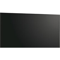 Информационная панель Sharp PN-HW651 - Превью изображения №5 — Интернет-магазин Time-Shop