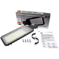 Городской фонарь JAZZway PSL-08 5045828 - Превью изображения №3 — Интернет-магазин Time-Shop
