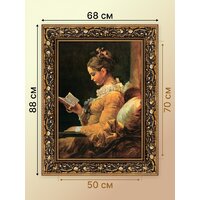 Картина Декарт Читательница Итальянский художник 8Л0513 (в раме) - Превью изображения №7 — Интернет-магазин Time-Shop