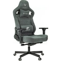 Игровое (геймерское) кресло Knight Hunter (серый Alfa 44) - Превью изображения №14 — Интернет-магазин Time-Shop