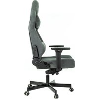 Игровое (геймерское) кресло Knight Hunter (серый Alfa 44) - Превью изображения №13 — Интернет-магазин Time-Shop