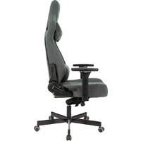 Игровое (геймерское) кресло Knight Hunter (серый Alfa 44) - Превью изображения №8 — Интернет-магазин Time-Shop