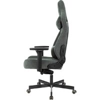 Игровое (геймерское) кресло Knight Hunter (серый Alfa 44) - Превью изображения №4 — Интернет-магазин Time-Shop