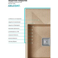 Кухонная мойка Polygran Blade 660 (песочный) - Превью изображения №10 — Интернет-магазин Time-Shop