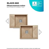 Кухонная мойка Polygran Blade 660 (песочный) - Превью изображения №4 — Интернет-магазин Time-Shop
