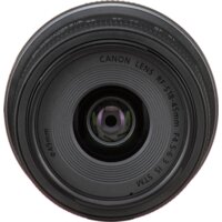 Беззеркальный фотоаппарат Canon EOS R100 Kit 18-45mm F4.5-6.3 IS STM - Превью изображения №22 — Интернет-магазин Time-Shop