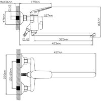 Смеситель AV Engineering AVPOS7-A175-122 - Превью изображения №2 — Интернет-магазин Time-Shop