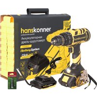 Hanskonner HCD1865I (с 2-мя АКБ, кейс)