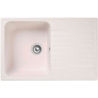 Кухонная мойка Reflexion Bolero RF0574WH - Превью изображения №5 — Интернет-магазин Time-Shop