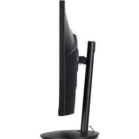 Монитор Acer CB272bmiprx - Превью изображения №5 — Интернет-магазин Time-Shop