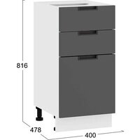 Шкаф напольный Трия Гренада 1Н4Я3 (белый/холст вулкан) - Превью изображения №3 — Интернет-магазин Time-Shop