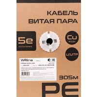Кабель WRline WR-UTP-4P-C5E-PE-BK (305 м) - Превью изображения №6 — Интернет-магазин Time-Shop