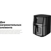 Аэрогриль (аэрофритюрница) Carrera №675 - Превью изображения №2 — Интернет-магазин Time-Shop