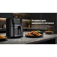 Аэрогриль (аэрофритюрница) Carrera №675 - Превью изображения №3 — Интернет-магазин Time-Shop