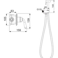 Гигиенический душ Rose R0205E - Превью изображения №2 — Интернет-магазин Time-Shop